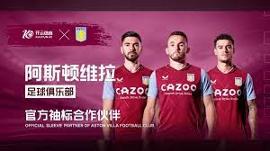 的竞争依旧 的竞争依旧